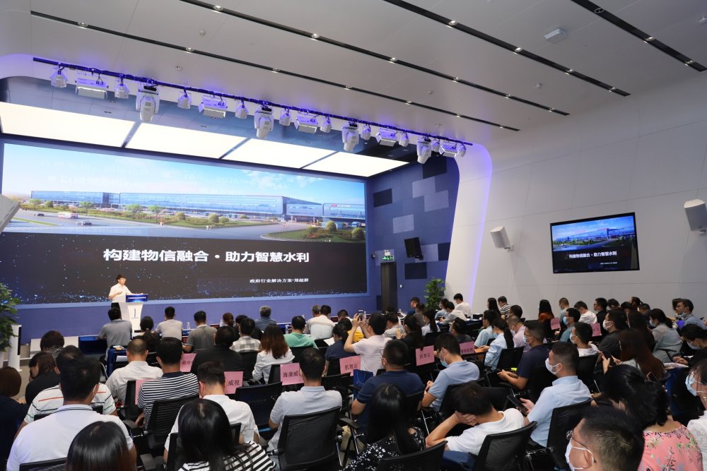 智慧水務(wù)怎么建？行業(yè)大咖來支招,新鼎智慧水務(wù),市政中水智能取水機(jī)提升再生水利用。